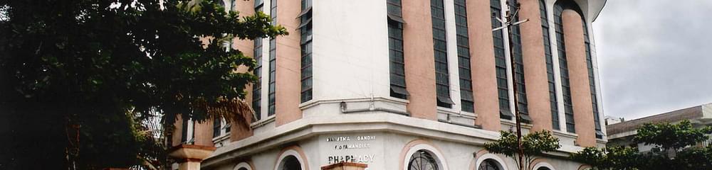 Mahatma Gandhi Vidya Mandir's Institute of Pharmacy-[MGVMIP]
