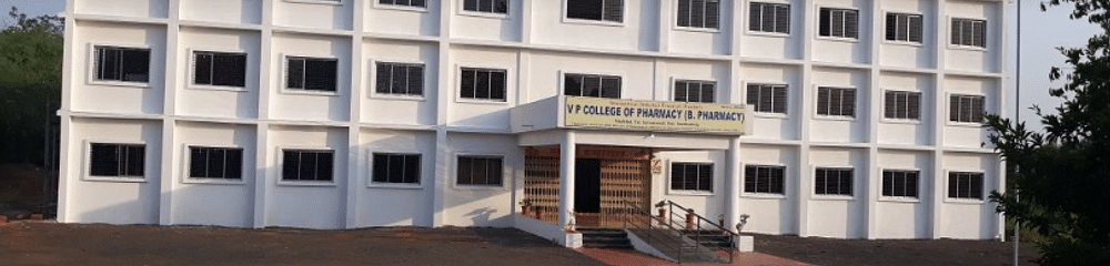 V P College Of Pharmacy