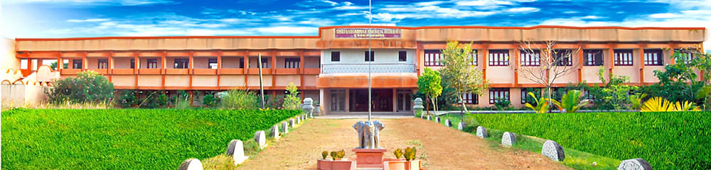 Dr. Nalli kuppusamy Arts College