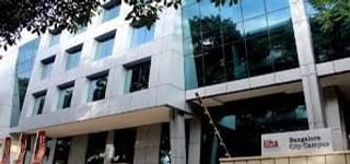 IIHS (Institution Deemed to be) University