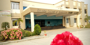 Nalanda College of Engineering (NCE) Admission 2023: Cut Off, Fees, Eligibility