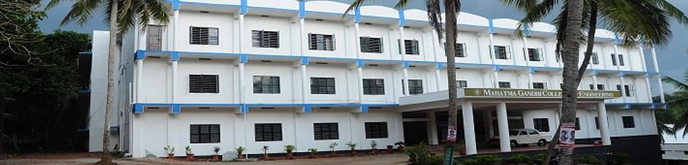 MG College of Engineering Thiruvallam
