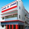 Catalyst Institute of Management and Advance Global Excellence - [CIMAGE]