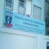 National Institute of Management and Research Studies - [NIMR]