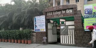 DAV College for Girls Yamuna Nagar Admission 2026: Dates, Fees, Eligibility, Application Process, Selection Criteria