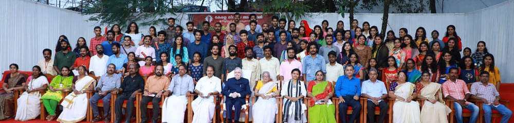 Kerala Media Academy