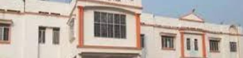 Kabi Nazrul Mahavidyalaya - [KNM]