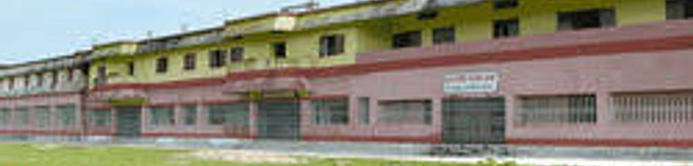 Dinhata College
