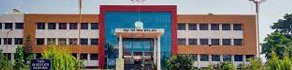 Sadguru Gadage Maharaj College