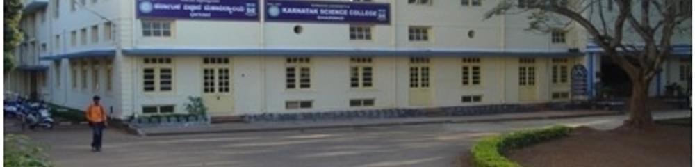 Karnatak Science College