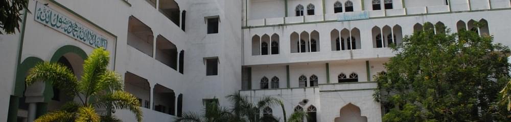 Anwarul Uloom College