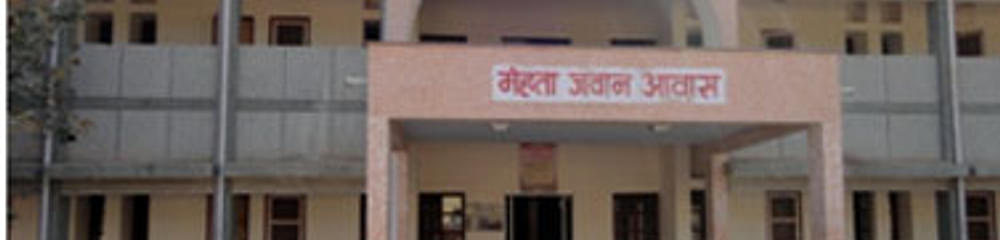 BSF Polytechnic