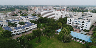 Integral University Lucknow Admission 2024: Cutoff, Application Form, Fees, Courses, Eligibility