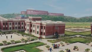 Amity University Gwalior