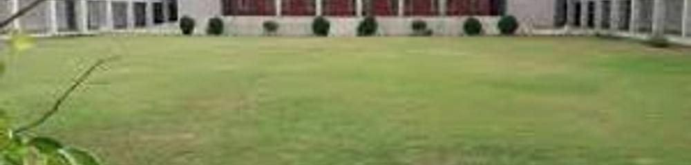 Government College