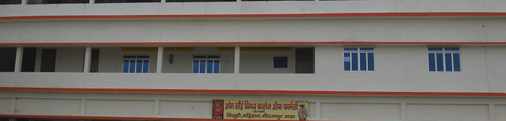 Om Sai Vindhya College of Pharmacy - [OSVCP]