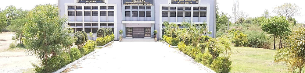 Shree Un Vibhag Kelvani Mandal Science College