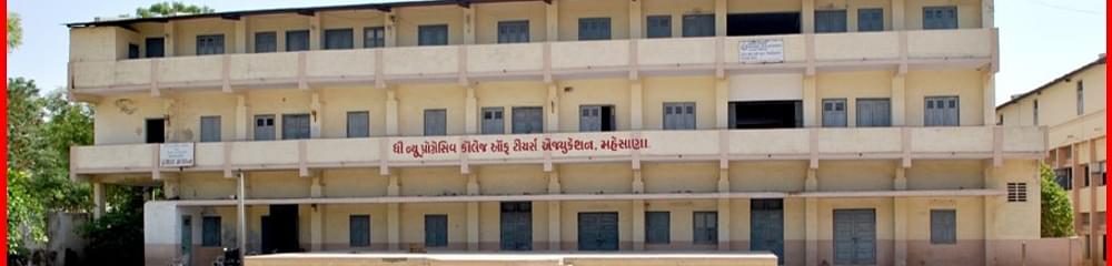 The New Progressive College of Teachers' Education