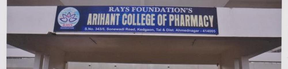 Arihant College of Pharmacy