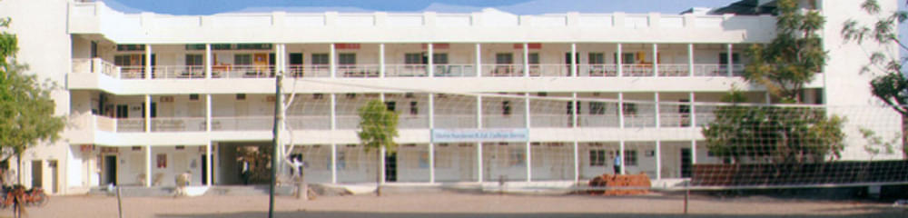 Shree Navjivan B.Ed. College