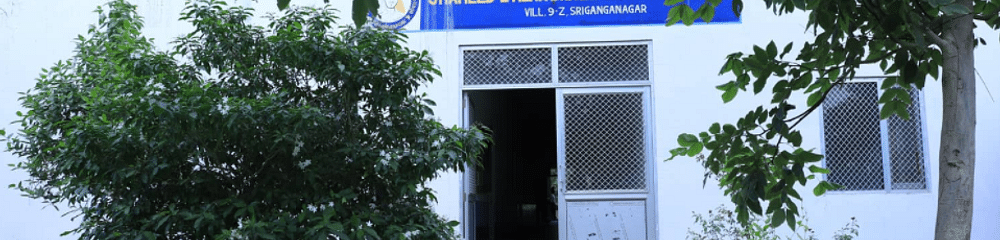 Shaeed-e-Azam Bhagat Singh Law College - [SBSLC]