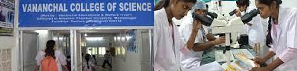 Vananchal College of Science