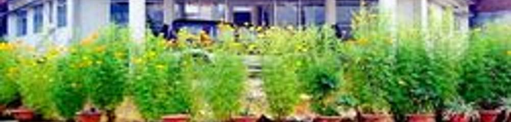 Vanachal Institute Of Health Education And Research