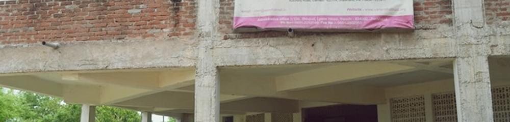 Vananchal College of Nursing & Vananchal School of Nursing