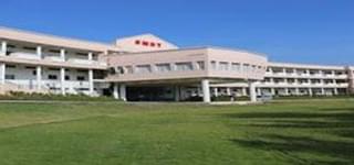 SMBT Ayurved College and Hospital