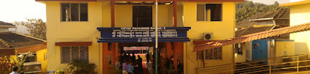 Shri. Chetan Manju Desai College