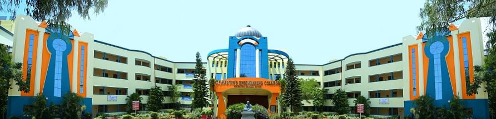 St Martin's Engineering College - [SMEC]