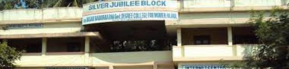 Sri Dasari Narayana Rao Govt Degree College for Women