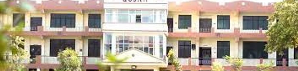 Gojan School of Business and Technology - [GSBT]