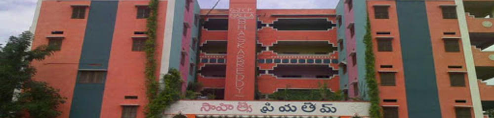 Gyana Jyothi College of Pharmacy - [GJCP]