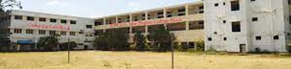 SMSG Jain Degree College