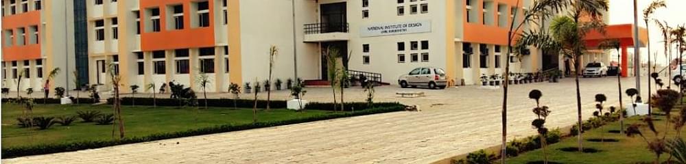 National Institute of Design - [NID]