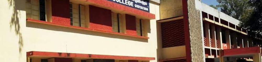 Govt. Thirumagal Mills College