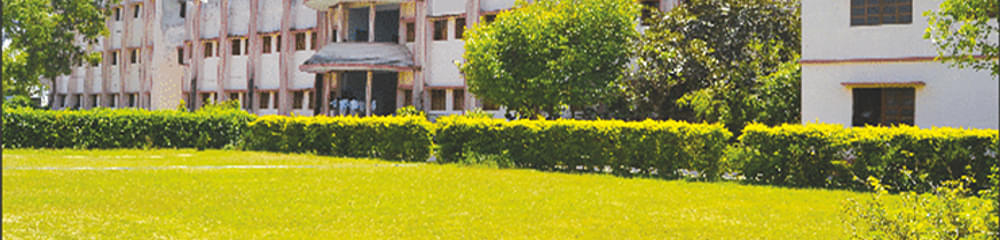 Shree Harish Chandra PG College Institute Of Pharmacy