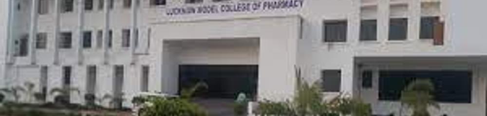 Lucknow Model College of Pharmacy