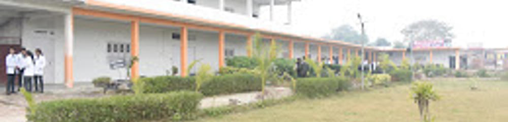 RDS College Of Pharmacy