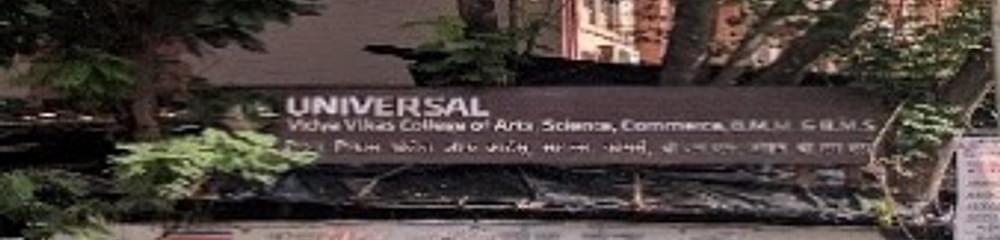 Vidya Vikas Universal Degree College