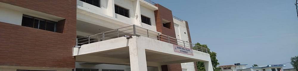 D.S College of Pharmacy