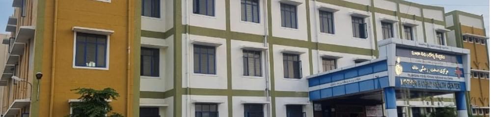Government Medical College - [GMC]
