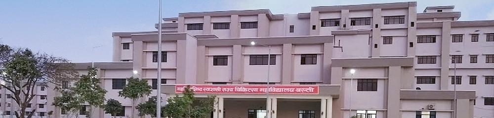 Autonomous State Medical College - [ASMC]
