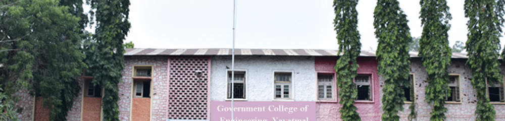 Government College Of Engineering