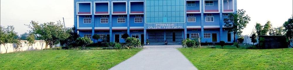 Poornagiri College of Education