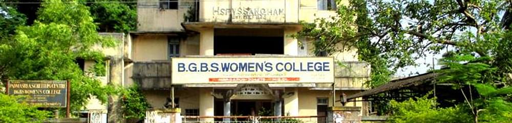 Barama College