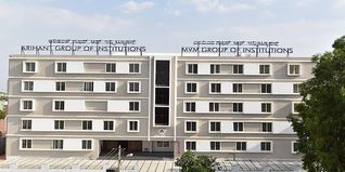 MVM Group of Institutions Admission 2025:  Dates, Fees, Eligibility, Application Process, Selection Criteria