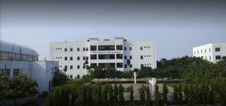 PERI College of Arts and Science - [PCAS]