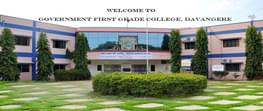 Government First Grade College - [GFGC]